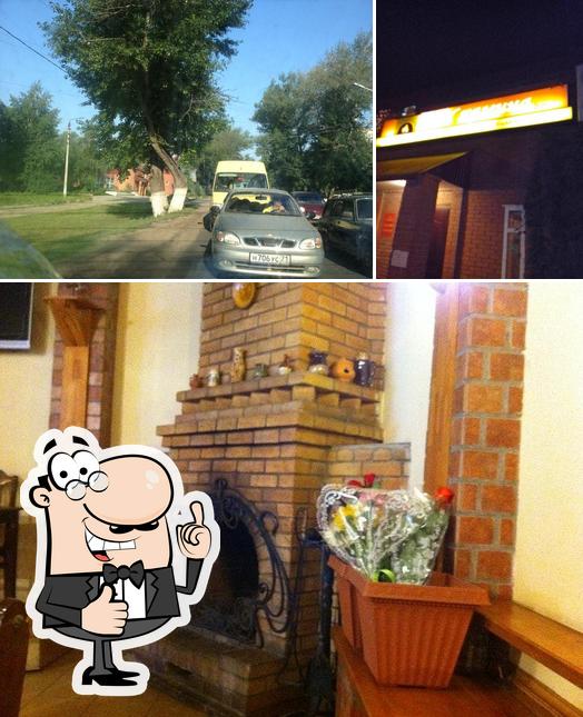 Кафе