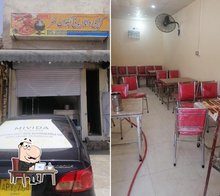 KARACHI DATA BARYANI CHINIOT