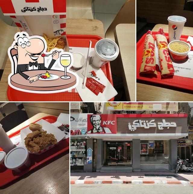 KFC Qena