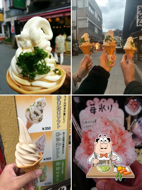 Kompira Shōyu-mame Hompo