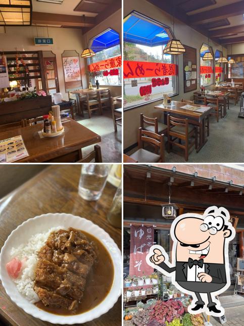 らーめん屋敷（水戸屋）