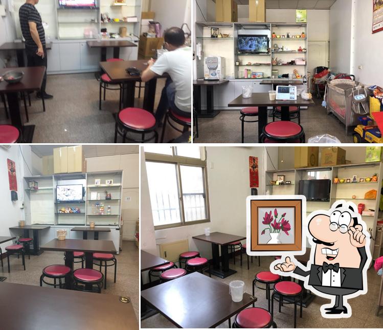 秉峯鍋燒店(台中大里店）即日起營業時間延長至晚上九點三十分