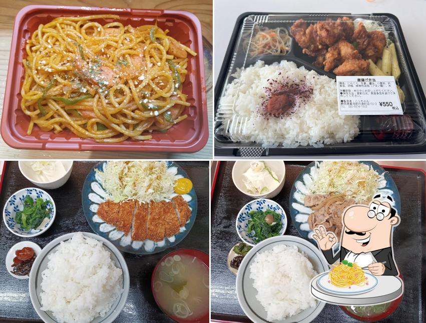 食事処 こっちゃん