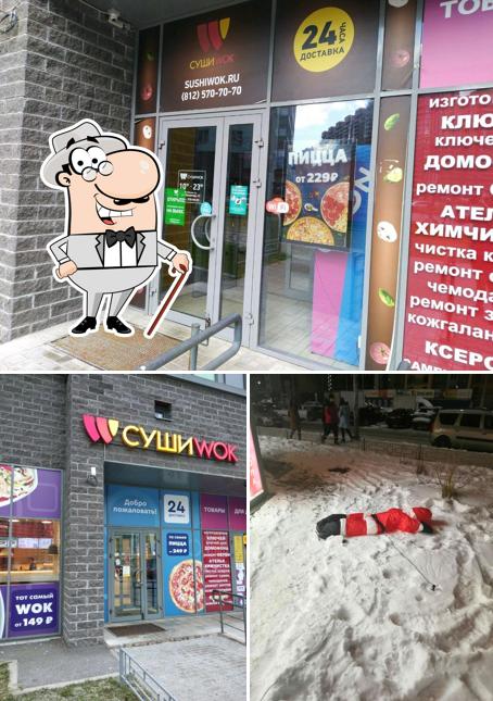 Внешнее оформление "Суши Вок"