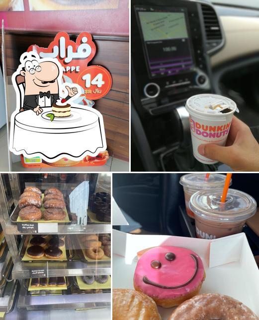 Dunkin' - دانكن