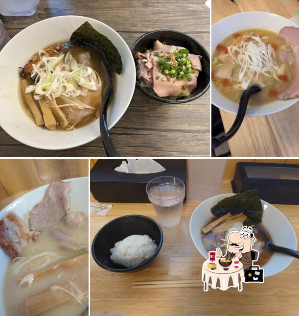 めんや 空葦（くうい）
