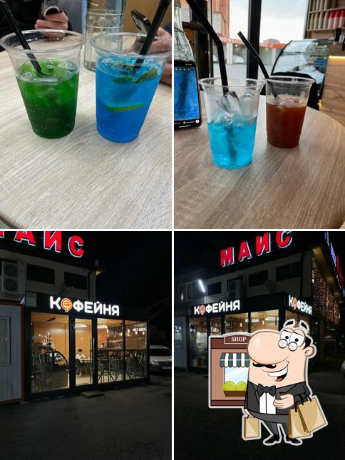 Yr