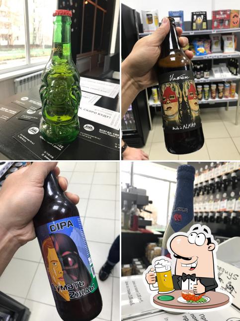 Заbeerай