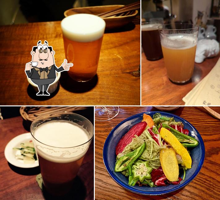 Beer Lupulin
