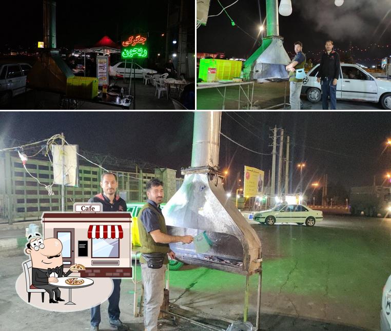 جگرکی ریحون