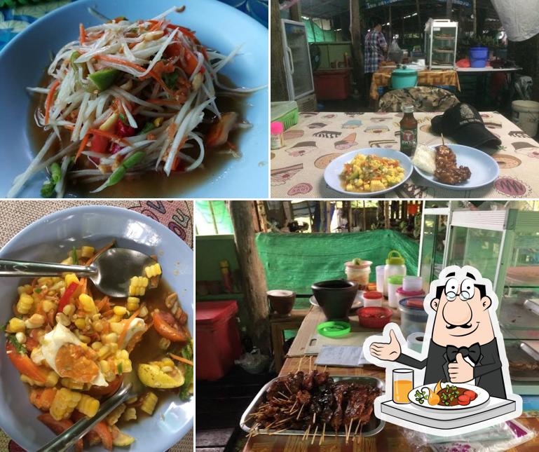 ส้มตำ ไก่ย่างป้าแปว