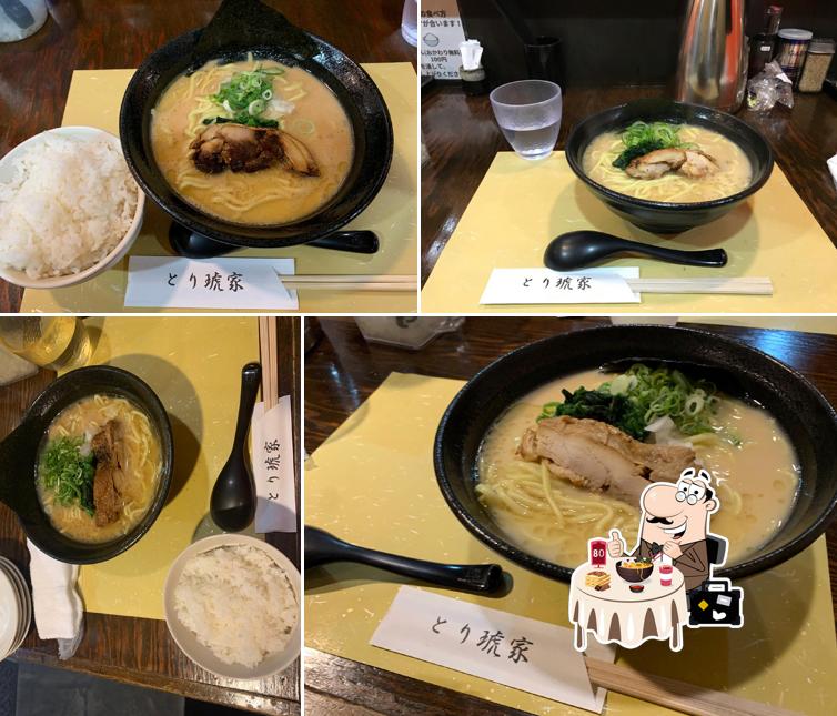 飛鳥 家系ラーメン とり琥家