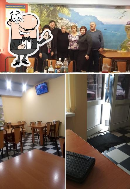 Столовая
