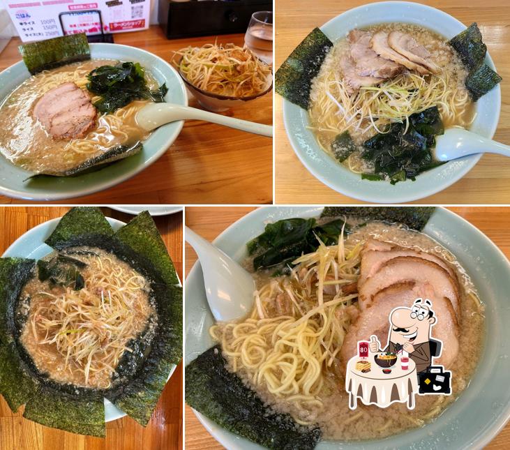ラーメンショップ 深谷川本店