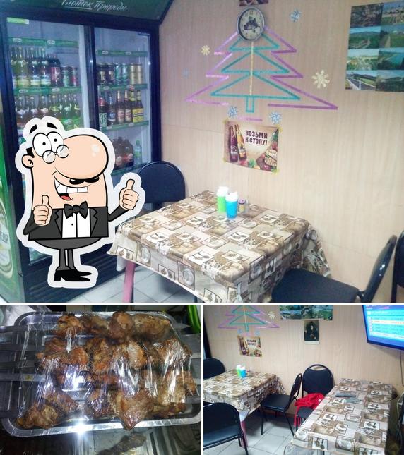 Кафе Усадьба