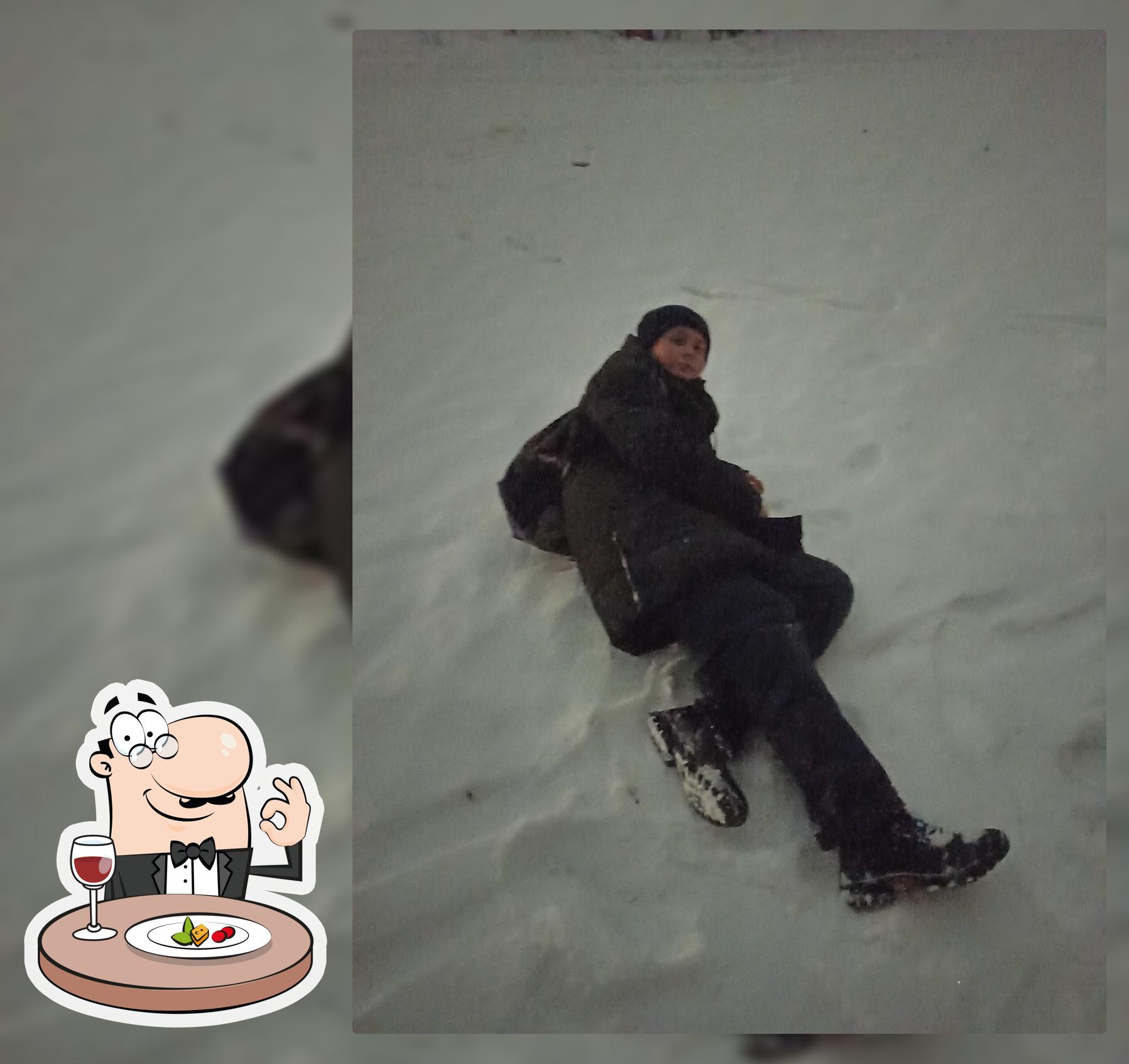 Пивнушка
