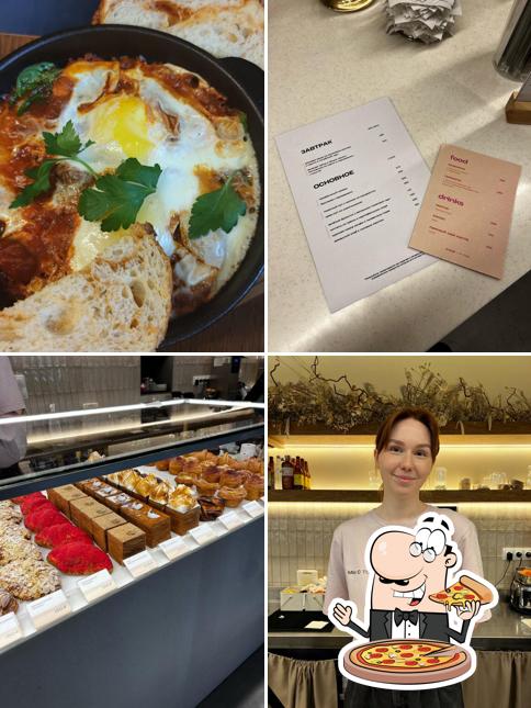 Попробуйте пиццу в "Слой"