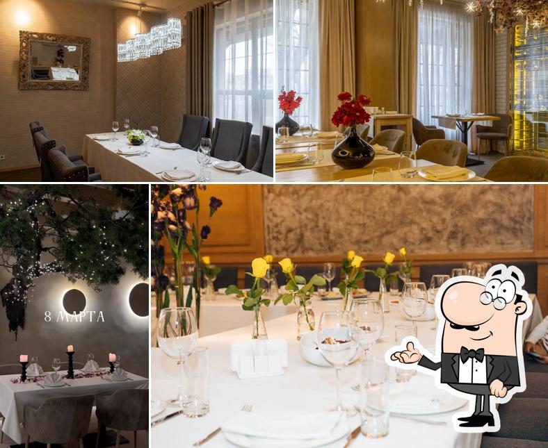 Nova Restaurant