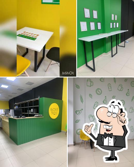 Буфет " Высокий градус 24/7"