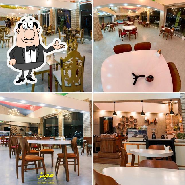 Hadish Food Court, restaurant, fastfood, cafe