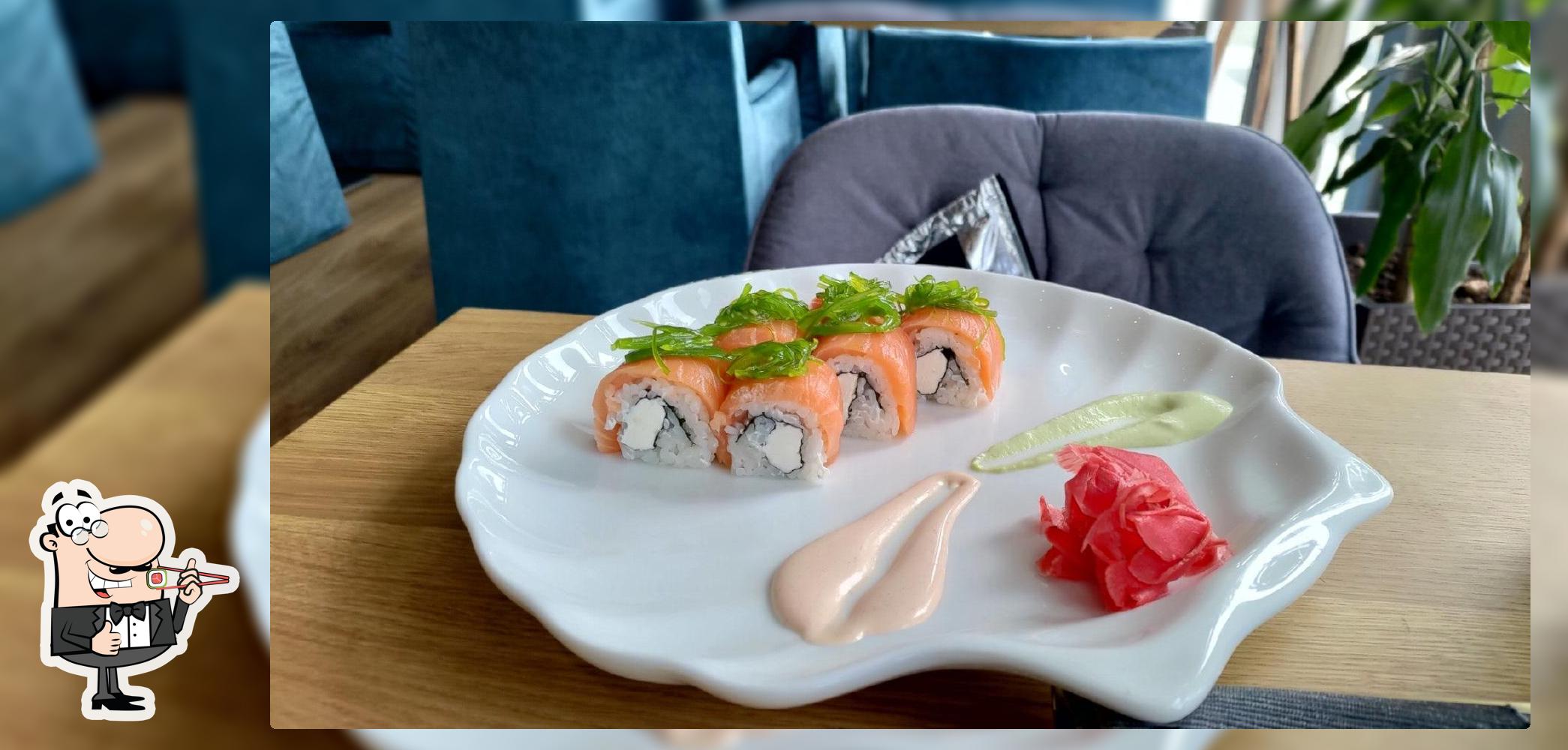 Ракушка