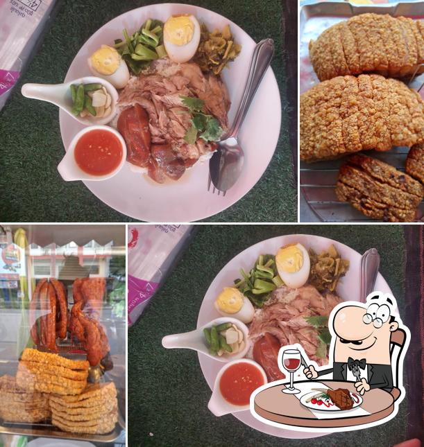โจ๊กตะแคงหม้อ ณโมข้าวมันไก่