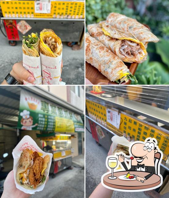 金元寶蔥抓餅鹿草店
