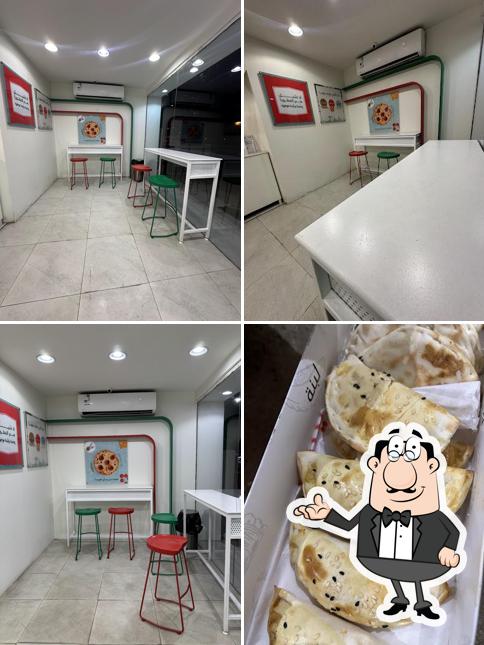 جبنة ولبنة