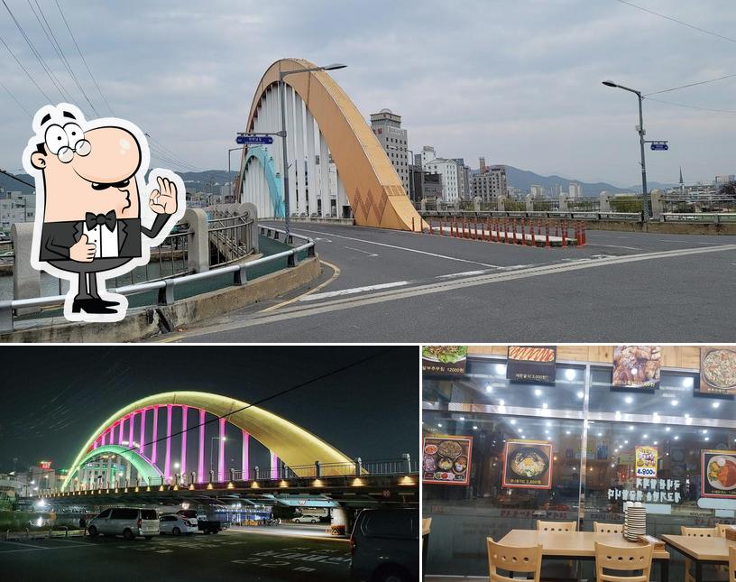 24시전주명가콩나물국밥