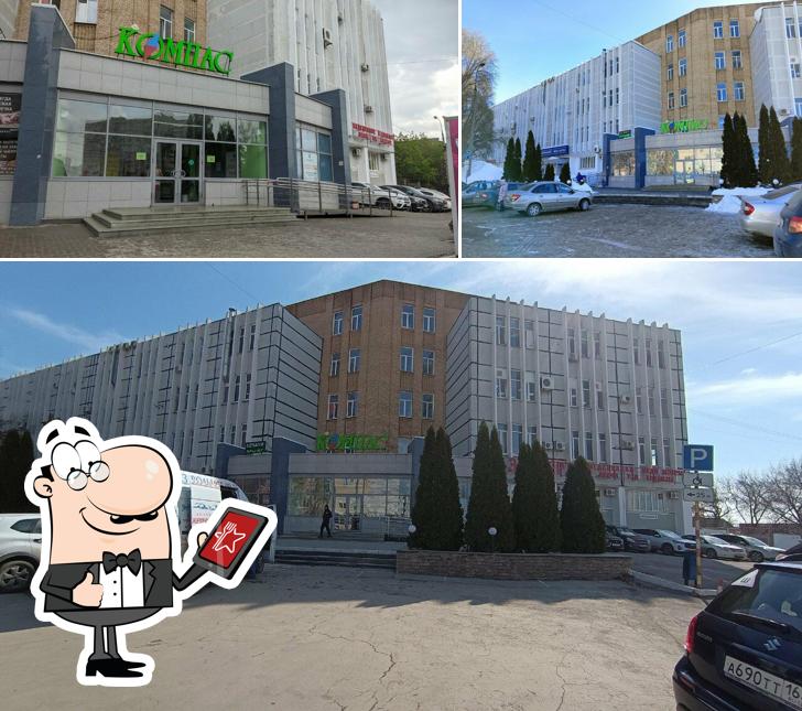 Кекс и крендель