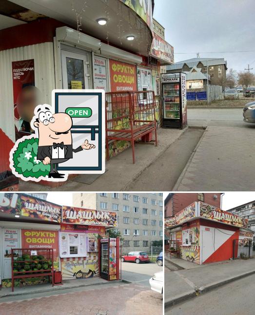 Шашлык, шаурма на Бабарынке