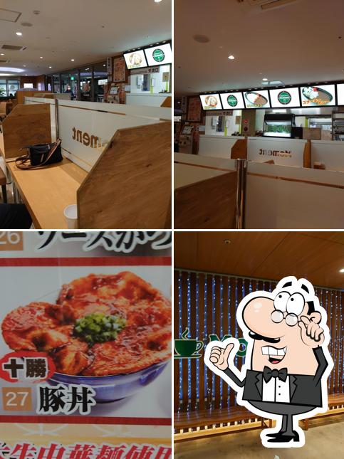 ごはん＆カフェ Moment座間店