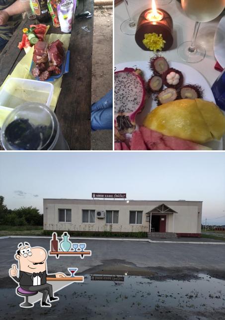 Закусочная Отдых