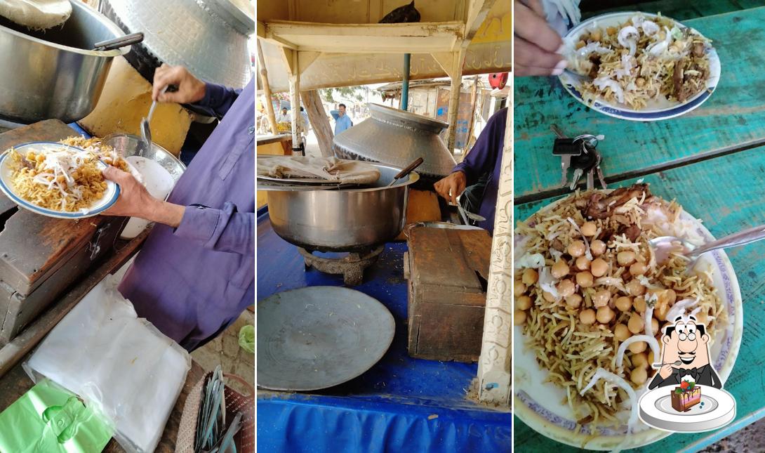 Al-Shahbaz Biryani House Setharja