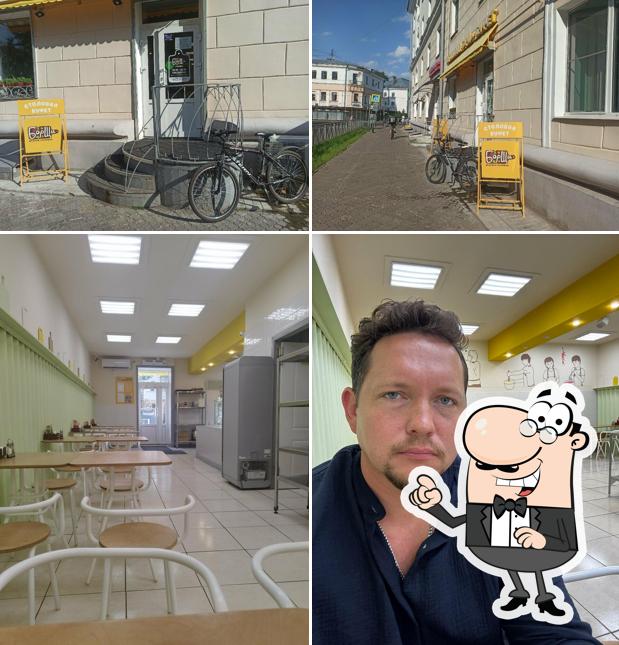 Борщи