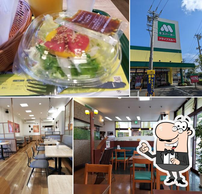 Mos Burger Kikugawa