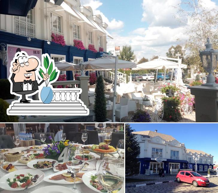 Фото, на котором видны внешнее оформление и еда в Зима