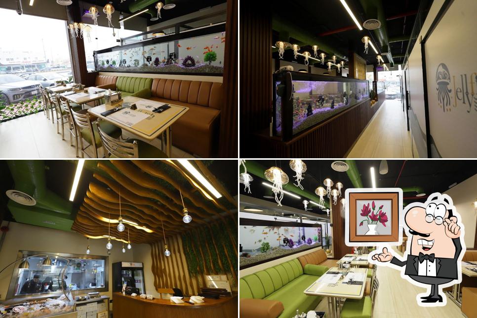 مطعم أسماك جيلي فيش - JellyFish Restaurant