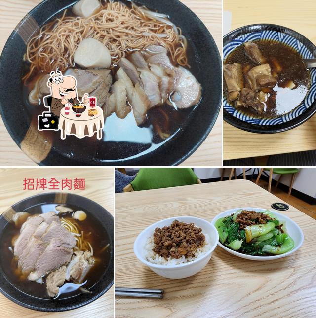 李東記肉骨茶專賣店 崙背店