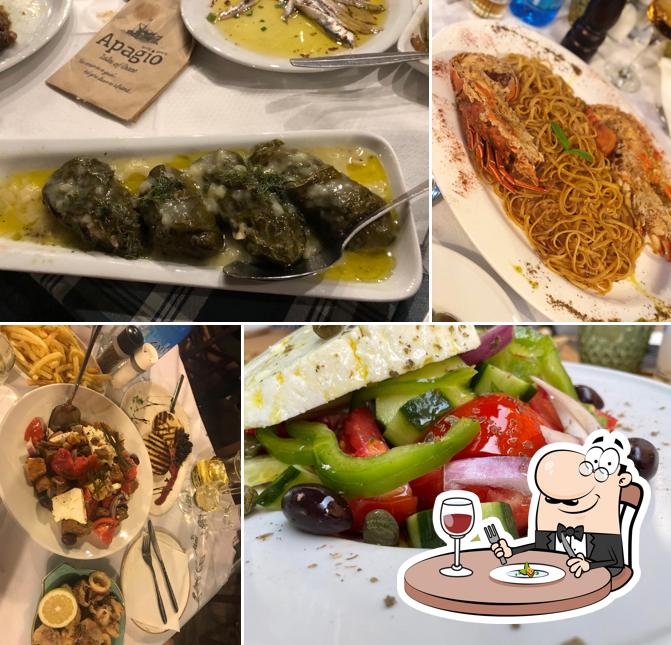 Απάγκιο