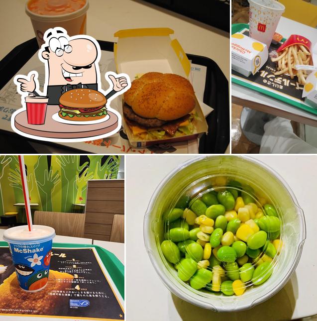 McDonald's Eaon Mall Kumamoto