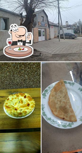 Минутка