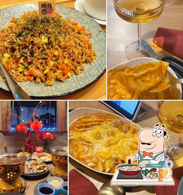 Phoenix Hotpot Restaurant & Bar