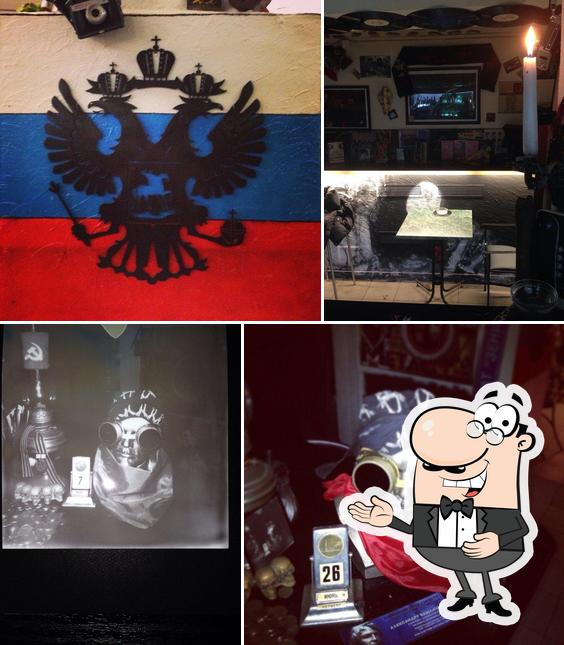 Пророк