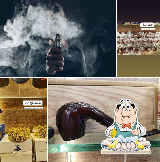 اراجيل وڤيب نيكوتين512 ( vape )