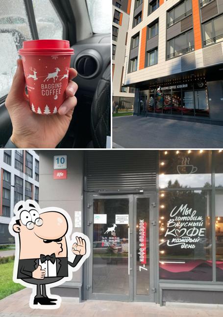 Baggins Coffee