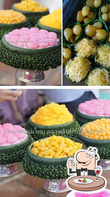 นพมาศ ขนมไทย ตลาดอินทร์บุรี