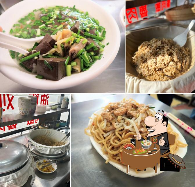 真正好食堂