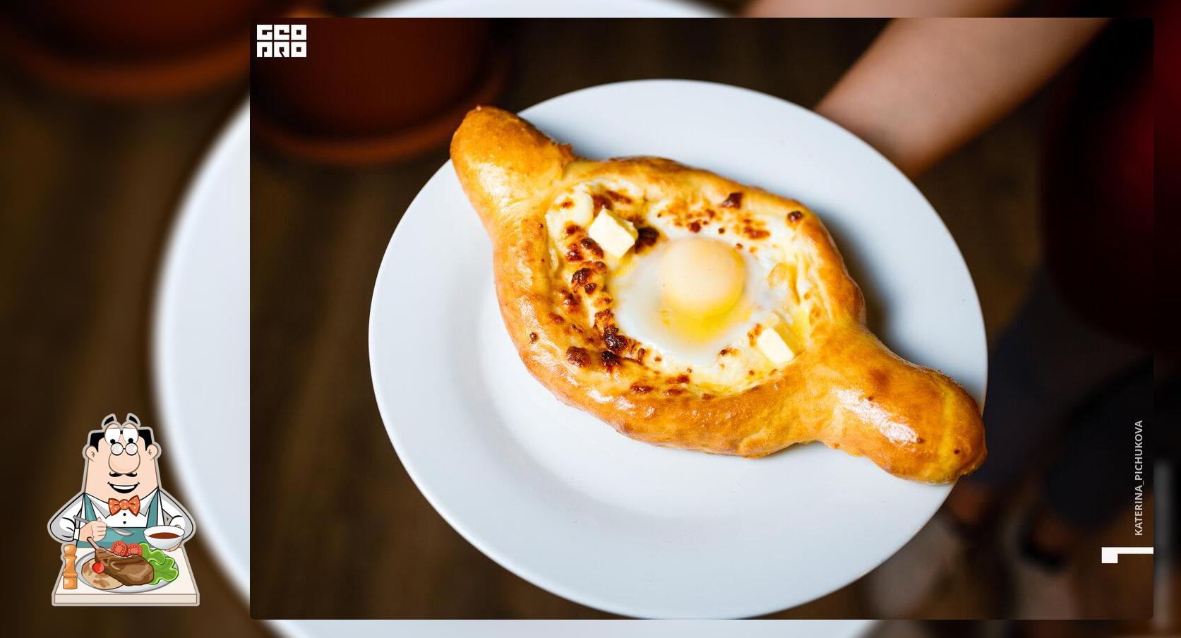 Старик Хинкалыч