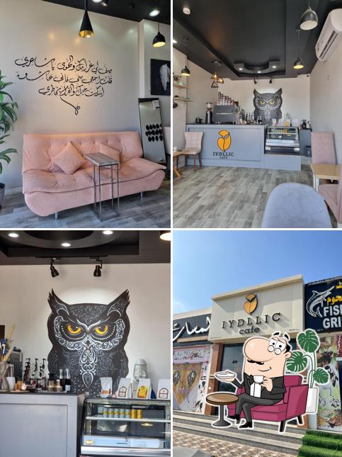 آيدلك كافية (فرع نزوى ) iydllic cafe
